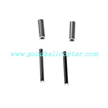 jxd-350-350V helicopter parts 4pcs metal bar to fix main blade grip set and inner shaft